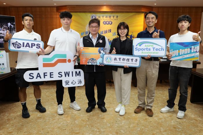 「2024 ASPN國際創新網絡專案」成果發表會即將登場,全球15支頂尖運動創新團隊匯聚三創,爭奪體育署與ASPN雙冠殊榮 「2024 ASPN國際創新網絡專案」成果發表會即將登場,全球15支頂尖運動創新團隊匯聚三創,爭奪體育署與ASPN雙冠殊榮